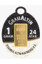24 Ayar 995 Milyem İAR 1 Gram Altın
