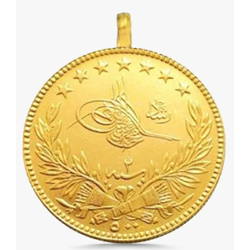 Reşat Lira Darphane