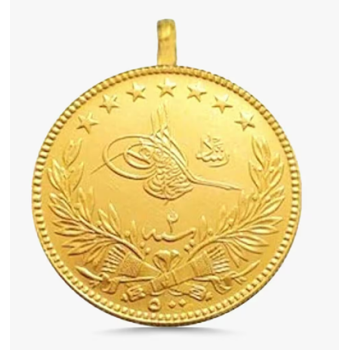 Reşat 5'li Darphane