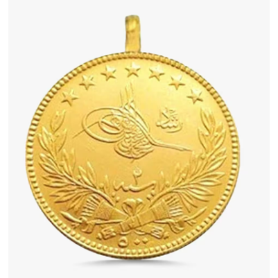 Reşat 5'li Darphane